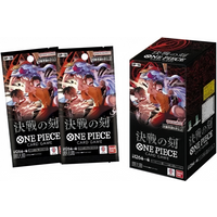 Pre Order Bandai Namco One Piece Card Game Op-16 Time Of The Decisive Battle Japanese Booster Pack Authentic Opcg Trading Cards