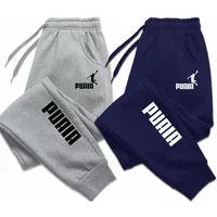 2025 Printed Logo Pants Men Fashion Sports Trousers Drawstring Jogging Pants Trousers Casual Baggy Pants Sweatpants Wholesale