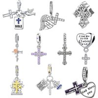925 sterling silver pendant with cross beads, suitable for original bracelets, necklaces, men's and women's DIY jewelry gifts
