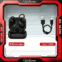FiiO UTWS5 2025 True Wireless Bluetooth Earhooks IEM Headphone Amp Hi Res 96kHz24bit LDAC MMCX 078 2Pins Perfect Gift