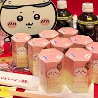Oryginalne, dostępne od ręki figurki Sonny Angel Chiikawa Jiyikawa Party Angel Blind Box, lalki do samochodu, modne zabawki Sonny Angel, urocze prezenty dla dzieci Kawaii.