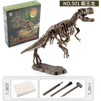 Dinosaur Excavation Fossil Archaeology Scientific and Educational Toy DIY Assembly Simulation Dinosaur Skeleton Animal Model