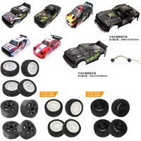 SG1603 UD1601 UD1602 UD1604 UD1607 1/16 RC Shell Remote Control Car Original Shell Parts Front Light Set