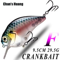 Chan's Huang 1PCS Square Bill Crankbait Wobblers 9.5CM 29.5G Floating Shallow Artificial Crank Hard BassTackle Bait Big Game