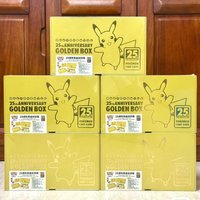 Original PokéMon Ptcg Collectible Card 25th Anniversary Gold Commemorative Gift Box Traditional Chinese Version Collectible Box