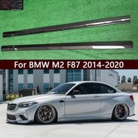 For BMW M2 F87 Carbon Fiber Side Skirt Bumper Splitters Cupwings Winglets Canards Apron Side Skirts Car accessories Body Kit