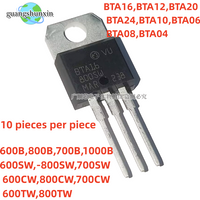 10PCS (M) BTA16,BTA12,BTA20 BTA24,BTA10,BTA06 BTA08,BTA04-600B,800B,700B,1000B 600SW,-800SW,700SW 600CW,800CW,700CW 600TW,800TW