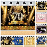 Golden Balloon Rose High Heels Theme Banner Background Cloth, Adult 70th Birthday Party Decoration Photography Studio Background