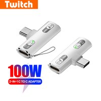 PD100W USB 3.2 Type C To Type C Adapter Fast Charging Type C Headphone Adapter USB C Audio Connector For iPhone 15 16 Samsung