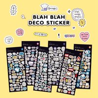 1/6 Pcs Cute Bubble Box South Korea Ins Cartoon Goo Card Stickers Wholesale Cheap Hand Account Stickers DIY Decoration