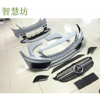 Suitable For Mercedes-Benz New C-Class W205 Modified With Carlsson Body Kit, Front , Fenders, And Rear Bumper