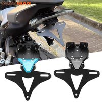 Uchwyt tablicy rejestracyjnej, mocowanie, zestaw do demontażu błotnika tylnego do CFMOTO CF 675SRR 675NK 675SS 675 SR-R NK SS 2024 2025 2026