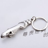 Creative Three-dimensional Metal Jaguar Car Keychain Key Chain Pendant For Jaguar XFL XEL E-PACE F-PACE F-TYPE XJ I-PACE XE XK