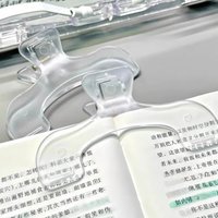 Transparent Frosted Large Arc Fixed Clip Sticky Note Clip Student Book Page Turning Clip Bookmark Music Score Bill Clip Statione