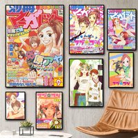 Lovely Complex Poster HD art sticky wall waterproof home living room bedroom bar aesthetic decoration