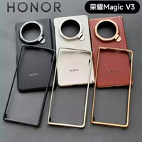 Leather Phone Case for Honor Magic V3 Shockproof Back Protect Cover Bumper HONOR MagicV3 5G FCP-N49 PU Bracket Protection Shell