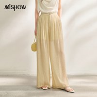 MISHOW Women High Waist Lyocell Wide Leg Pants 2026 Summer New Apricot Pleated Loose Drape Floor Length Long Trousers MXF21K1252