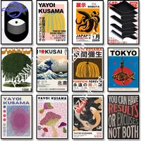 Vintage Japanese Art Classic Poster Abstract Canvas Painting Print Wall Art Picture for Living Room Cuadros Home Decoration Gift