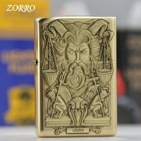 ZORRO Brass 3D Embossed Twelve Constellations Kerosine Lighter, Personalized and Creative Retro Same-sex Gift for Men