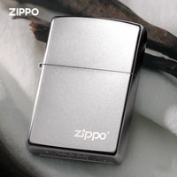 Zippo Windproof Lighter, Premium Chrome Plated Matte Finish, Refillable Kerosine Lighter with Box