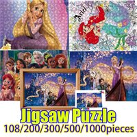 Rapunzel Ariel Elsa Jigsaw Puzzle 108/200/300/500/1000 Pieces Wooden Puzzle High Quality gift Home decoration toy