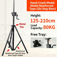 Metal Tripod Speaker Stand Hand Crank Lifting Design Floor Type Audio Holder Heavy Duty Stage Wedding Performance Speaker Suppor