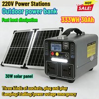 LiFeP04 220V high power power supply 30AH solar panel power station 166.5WH 333Wh battery emergency backup camping