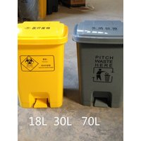 Thickened Plastic Pedal Trash Can Medical Waste Bin Yellow Square Clinic Hospital 30L 60L 70L Foot Operated Waste Disposal