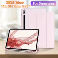 Tablet Case For Samsung Galaxy Tab S11 S10 S9 S8 Ultra S7 S6 Llte A9 A11 + FE Plus 11 13.1 Funda Official liquid silicone Case