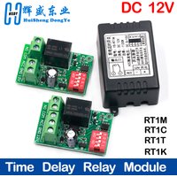 12V time delay relay Module, turn-on delay switch module, car modification, single-chip control time period optional