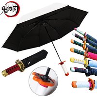 Anime Demon Slayer Katana Umbrella UV Blocking Black Parasol Knife Real Japanese Katana Sword Samurai Sabre Umbrella Parasol