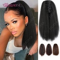12inch Yaki Claw Clip Hair Extensions Synthetic Kinky Straight Hair Extensions Ponytail Black Fluffy Thick Ponytails For Women