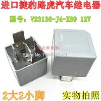 V23136-J4-X89 12V DH22-14B192-EA