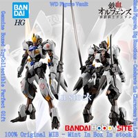 In stock Bandai HG 1/144 Gundam Barbatos Adapt Mobile Suit Figure Premium Bandai Gunpla Anime Model Genuine Boxed Toy Gift