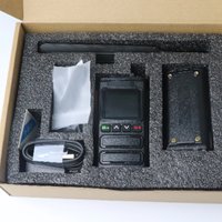New Skydroid S12-8G Long Endurance Drone, 8GHz Detection System, 15H Flight Time, 5KM Effective Range, Single-Handed Control UAV