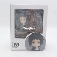 Anime Bungo Stray Dog Ryunosuke Akutagawa 1191 Q ver. Boxed Figure Car Decoration 10CM
