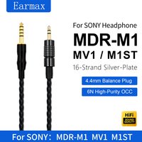 4.4mm 4-PIN XLR Balanced Cable,For SONY MDR-M1 MV1 M1ST, 16-Strand Braided OCC,Replaceable And Upgradeable