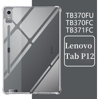 New For Lenovo Tab P12 Case 12.7 inch 2023 TPU Silicon Soft Shell Airbags Cover for Funda Lenovo Xiaoxin Pad Pro 12 7 12.7 Case