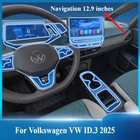 For Volkswagen VW ID.3 2025 PPF Protection film Accessories Interior transparent TPU GPS Navigation Gear Panel Center Console