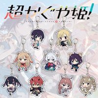 Anime Cosmic Princess Kaguya Keychains Acrylic Pendant Car Key Chain yachiyo runami kaguya iroha sakayori Fans Gifts Accessories