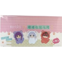 Blind Box Frieren: Beyond Journey's End Anime Character Figure Model Collection Toys Zoltraak Himmel Magic Children's Gift