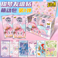 New Genuine KAYOU My Little Pony Cards Sweet Dream Friendship Sticker Cute Princess Anime Collection Card Toy Gift