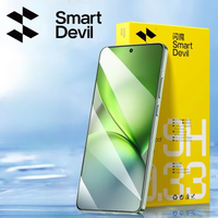 SmartDevil 2PCS Screen Protector for Vivo X200ProMini X500 X300HD Anti-blue Light Tempered Glass Non-full Cover Anti-fingerprint