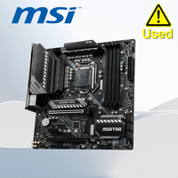 MSI MAG B460M MORTAR 128GB 1×Display Port 4×USB2.0 1×HDMI LGA 1200 PCI-E 3.0