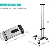 Mini folding shopping cart, light luggage cart, shopping travel home, express aluminum alloy cart, elderly trolley
