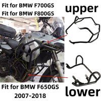 For BMW F650GS F700GS F800GS 2008-2018 Motorcycle Bumper Frame Crash Bar Engine Guard Side Tank Protector Modified Accessories