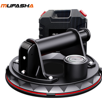 MUFASHA 8 Inch Vacuum Suction Cup Heavy Duty Lifter for Granite Tile Glass Manual Lifting