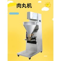 Commercial fully automatic meatball forming machine stainless steel ball making machine beef meatballs pork meatballs and shrimp