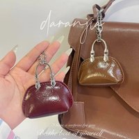Mini Bag Exquisite Bag Charm DIY Key Chain Small Shell Bag Keychain Exquisite Small Bag Decoration Personalized Bag Pendant