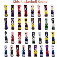 Chaussettes de basket-ball pour enfants, en coton respirant, Tube central, serviette pour garçons et filles, course à pied, cyclisme, sport, numéro étoile, basket-ball pour enfants